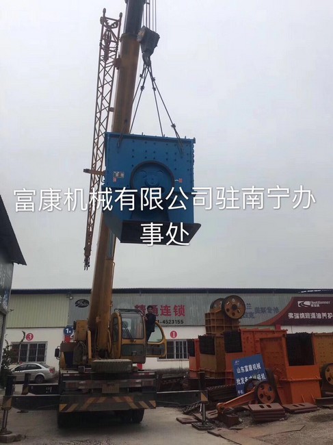 裝車發(fā)貨