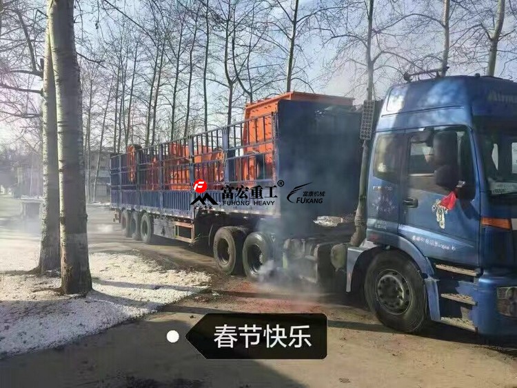 裝車發(fā)貨